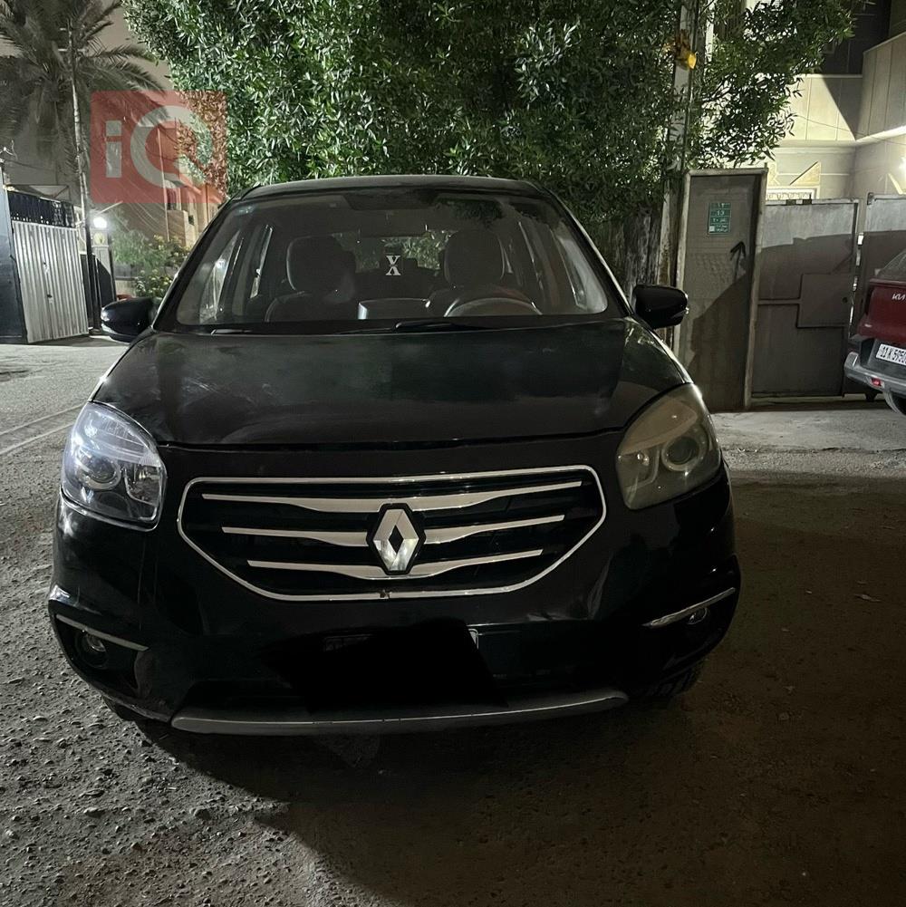 رينو كوليوس